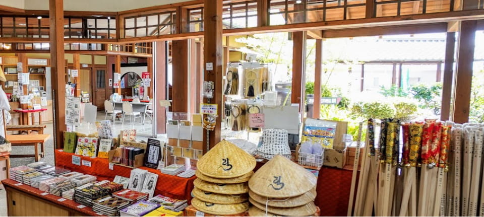 お 遍路 グッズ 霊山 寺