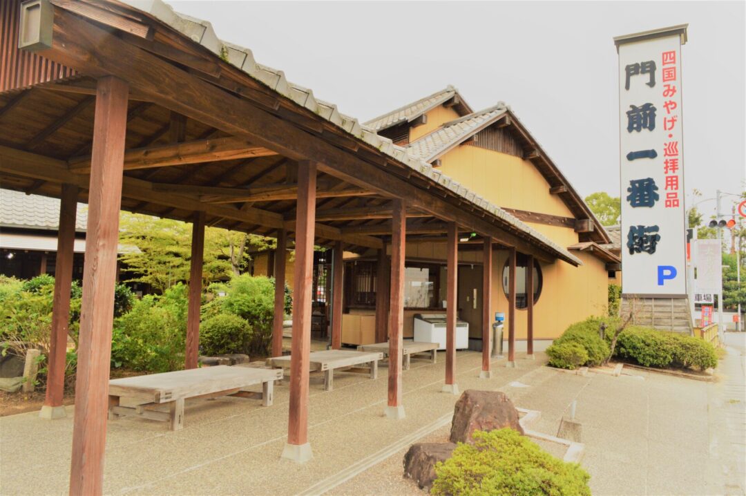 ホームページが新しくなりました